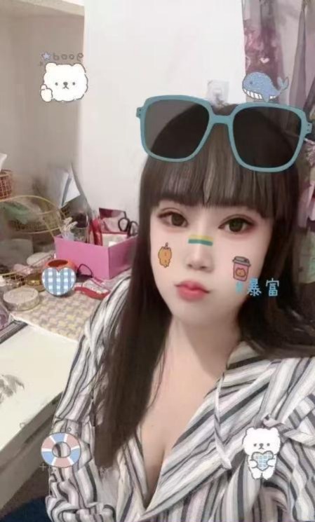 欧美臀少妇 - 51约啪-51约啪