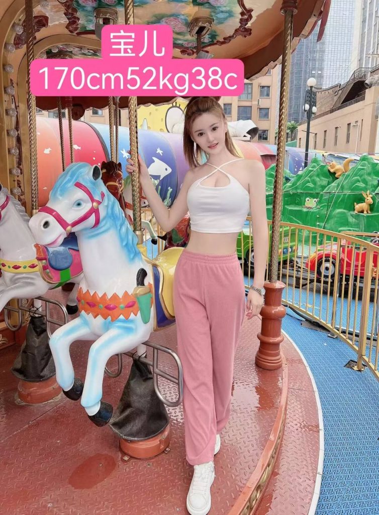 未央区宝儿 2 未央区宝儿