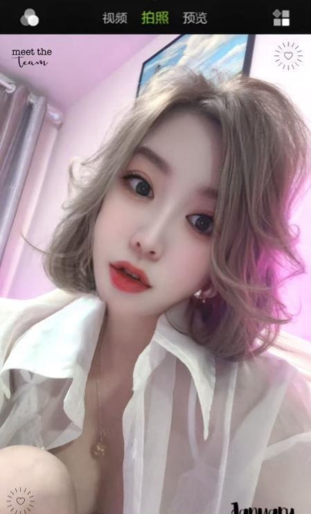 图片[2]-塘沽香香公主-51约啪