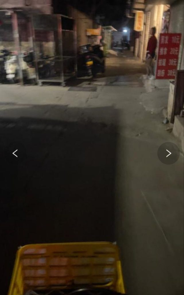 广州 白云区站街 2 广州 白云区站街