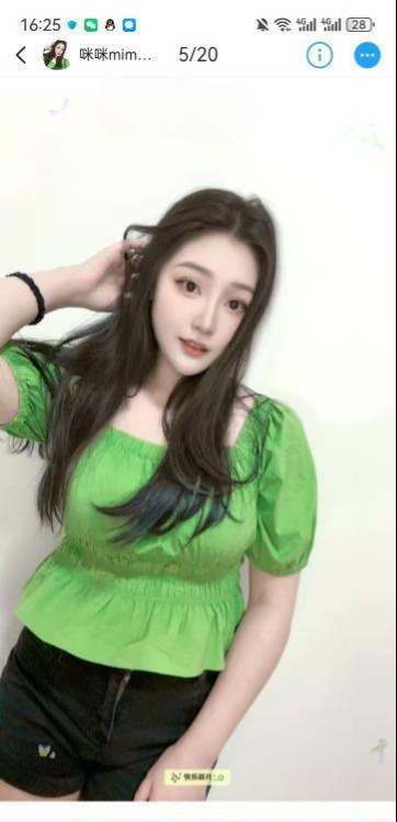 图片[2]-成都锦江咪咪-51约啪