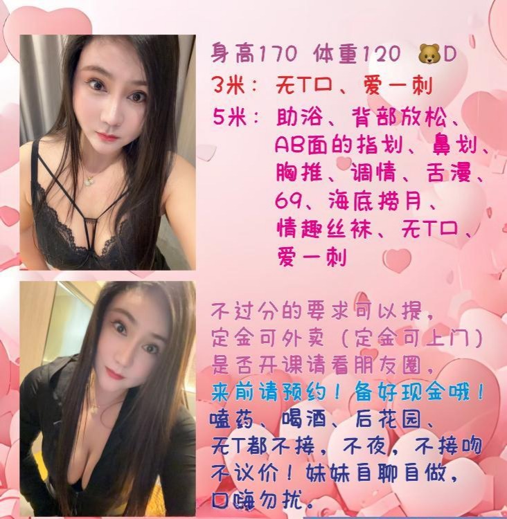 图片[2]-梁溪区丰满少妇-51约啪