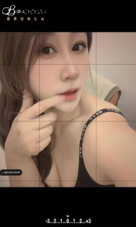 性感水磨老师文文