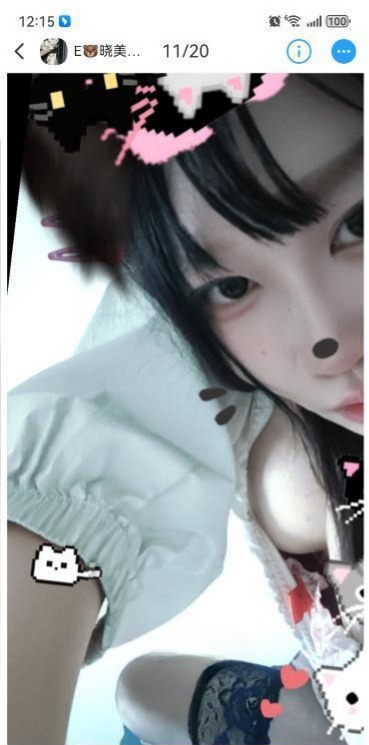 图片[2]-常府街大胸小姐姐-51约啪