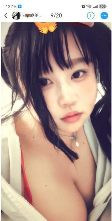 常府街大胸小姐姐-51约啪