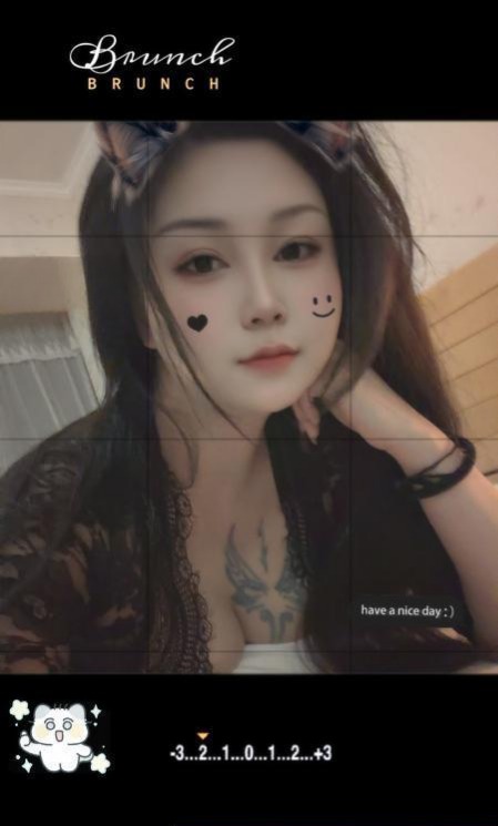 服务型婉婉 1 服务型婉婉