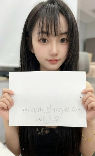 夫子庙小霜 1 夫子庙小霜