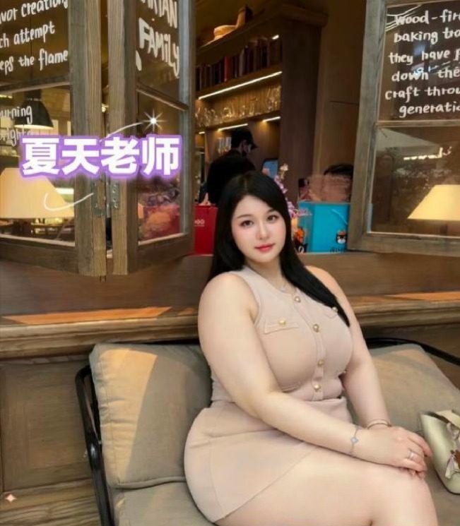 丰臀巨乳bbw回归 1 丰臀巨乳bbw回归