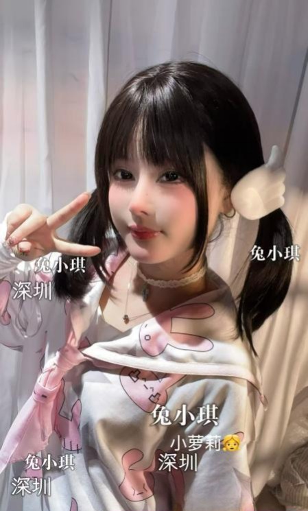 福田双马尾萝莉