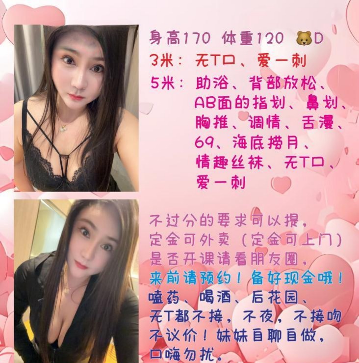 图片[3]-梁溪区丰满少妇-51约啪