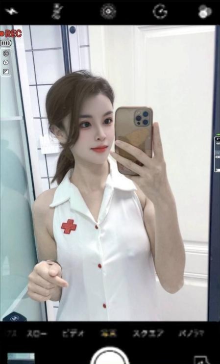 图片[2]-马群花港御姐-51约啪