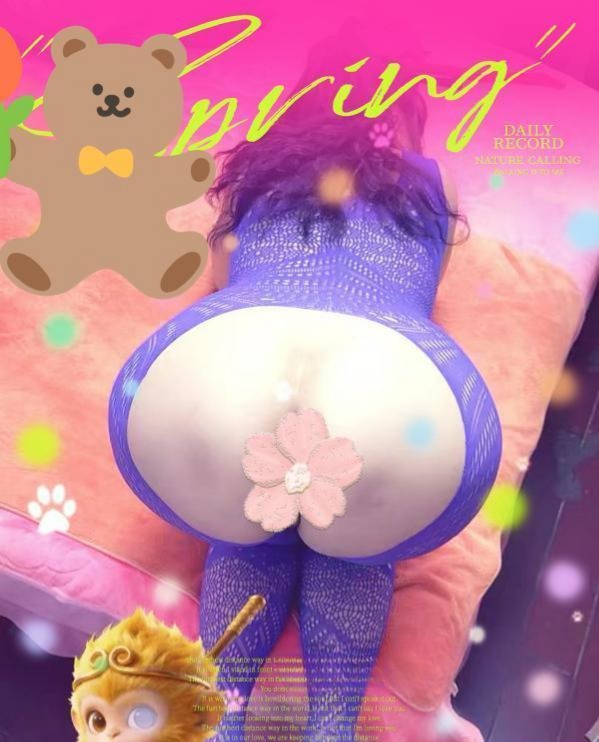 图片[2]-苏州姑苏巨臀-51约啪