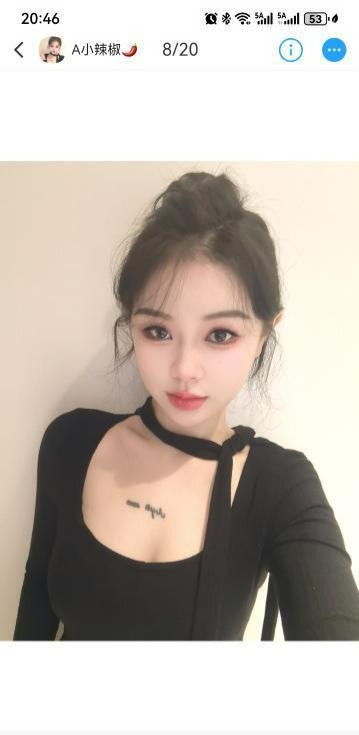 杭州小辣椒-51约啪