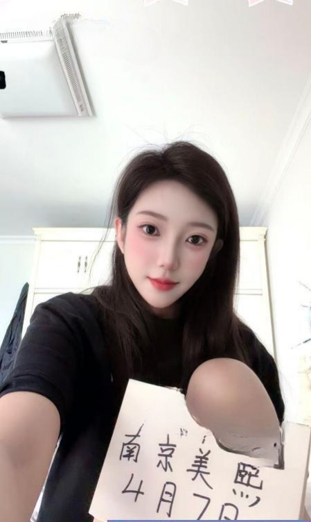 建邺美熙颜值不错-51约啪