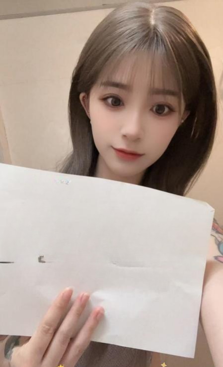 成都锦江晴儿 - 51约啪-51约啪