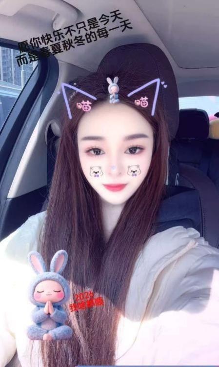 图片[3]-制服小翘臀倩倩-51约啪