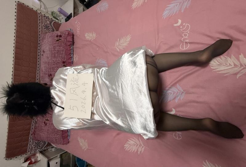 建康路骚货-51约啪