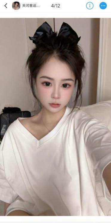 天河妹妹测评-51约啪