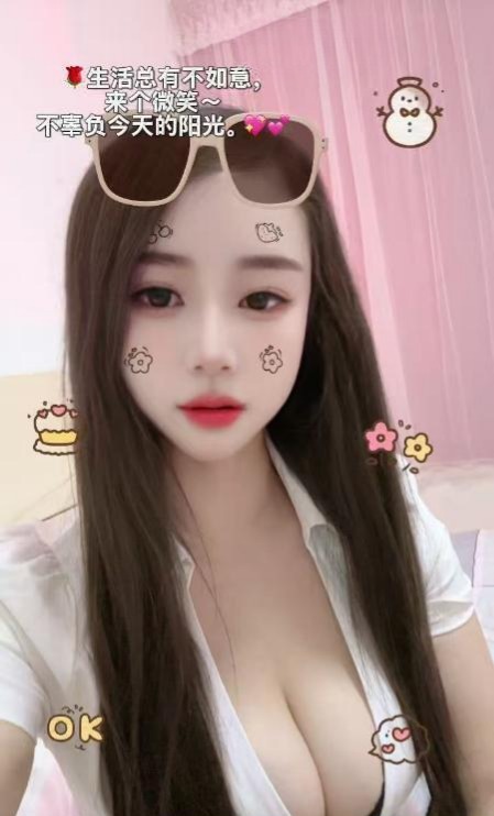 栖霞诱人小少妇-51约啪