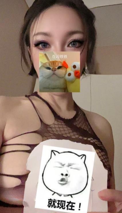 图片[2]-大连中山黑丝少妇-51约啪