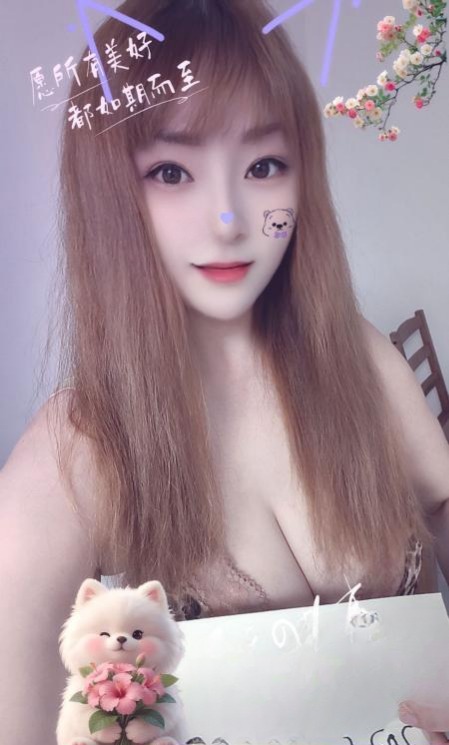 北郊大胸安娜-51约啪