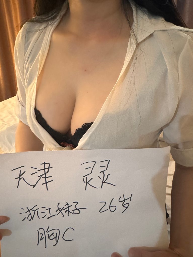 图片[2]-性感美女灵灵老师-51约啪