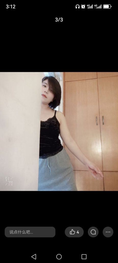 广州兼职美少妇-51约啪