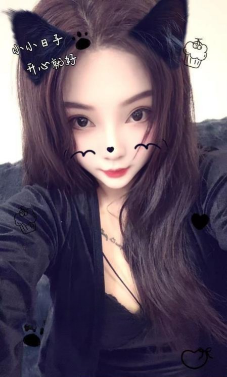 肉呼呼活好小姐姐-51约啪