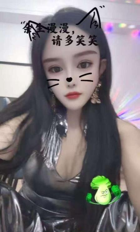 包河大奶御姐 3 包河大奶御姐