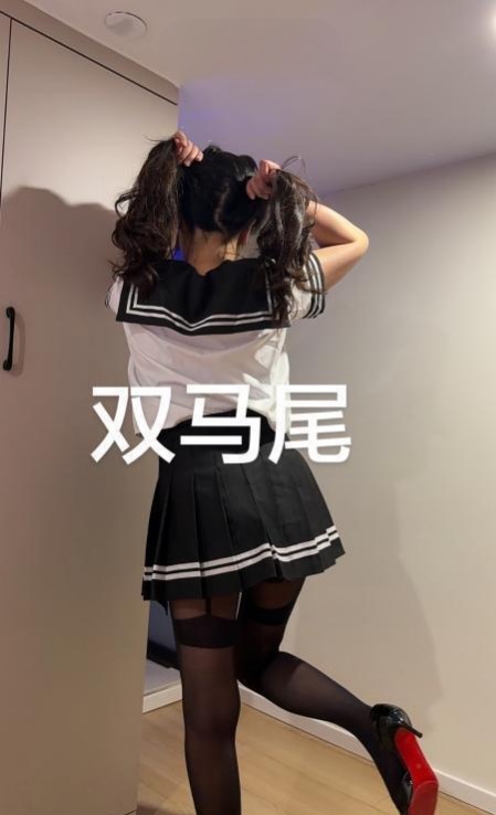 图片[3]-双马尾骚货-51约啪