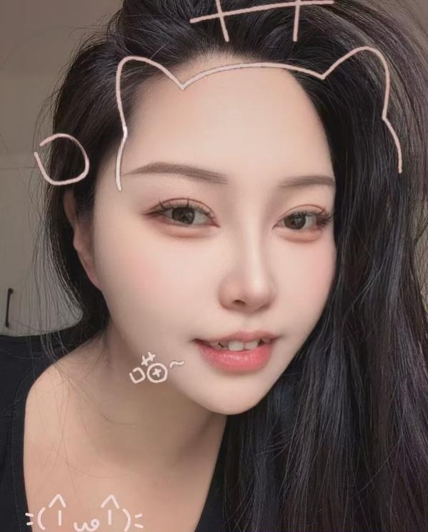 芜湖个人口爆阿妹