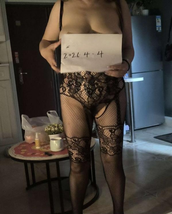 图片[2]-可拍视频的娜娜老师-51约啪