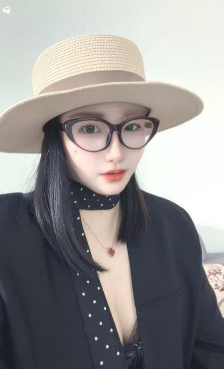 温柔的眼睛姐姐 1 温柔的眼睛姐姐