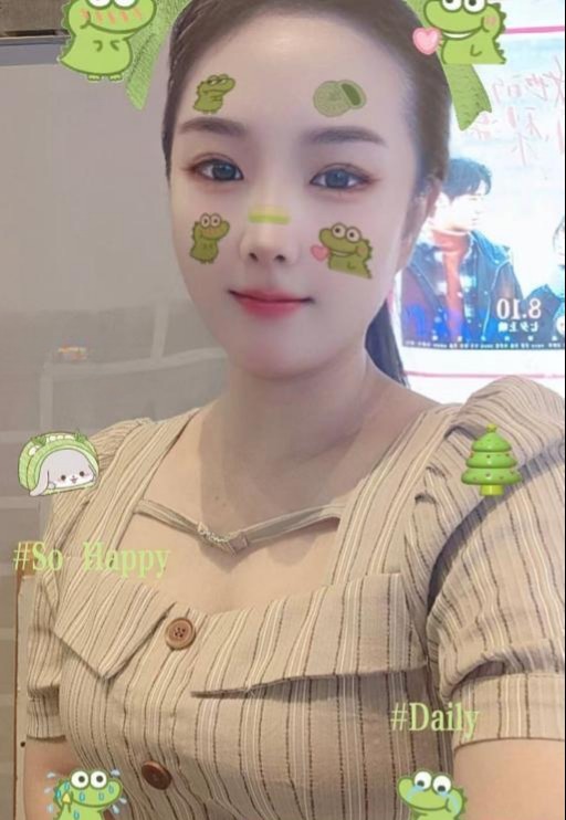 黄岛蜜桃-51约啪