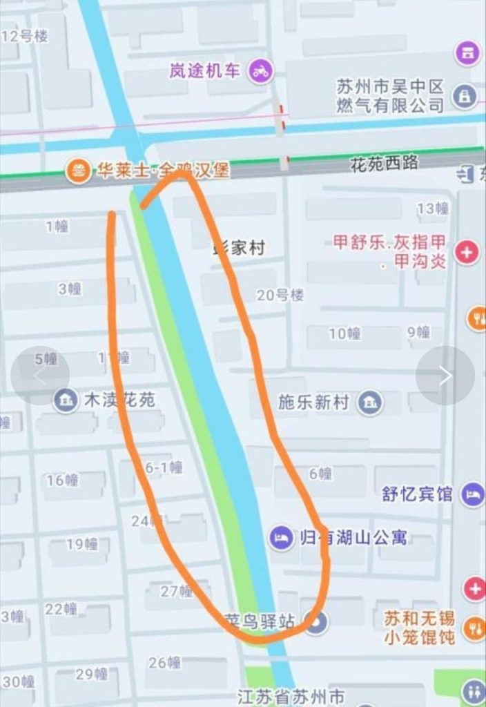 图片[2]-苏州 木渎扫街-51约啪