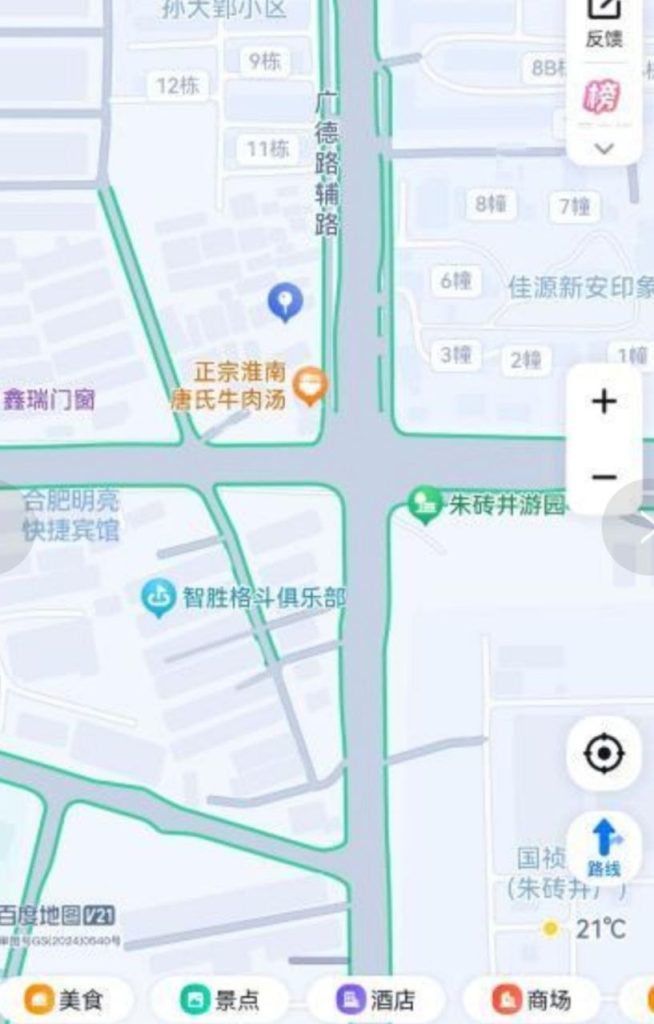 图片[2]-合肥 保利广场附近扫街-51约啪