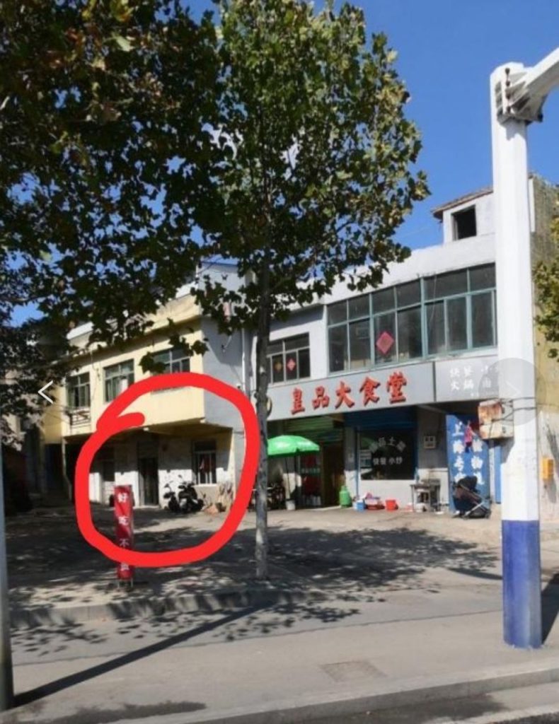 合肥 保利广场附近扫街-51约啪