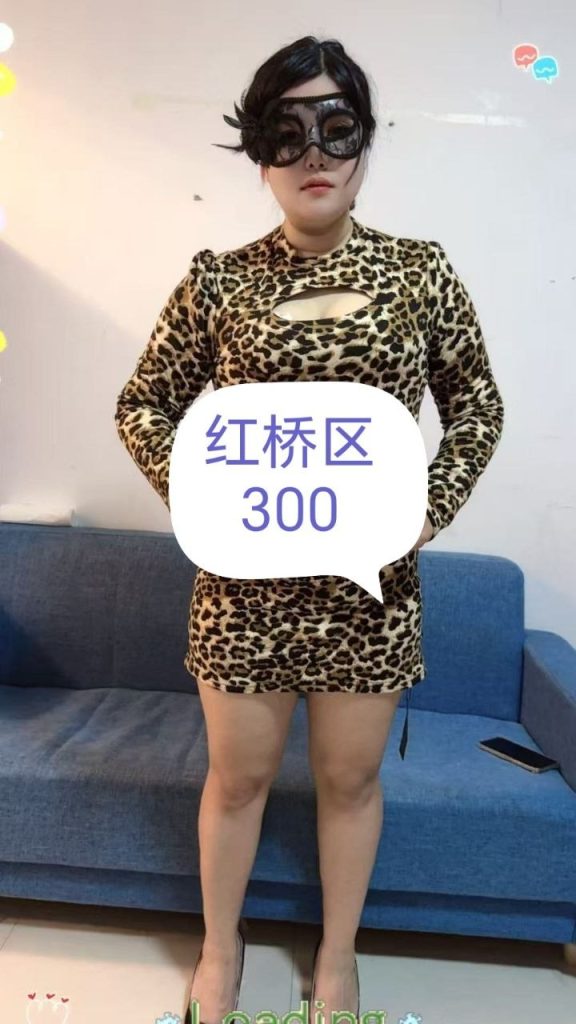 红桥区丰满熟女 - 51约啪-51约啪