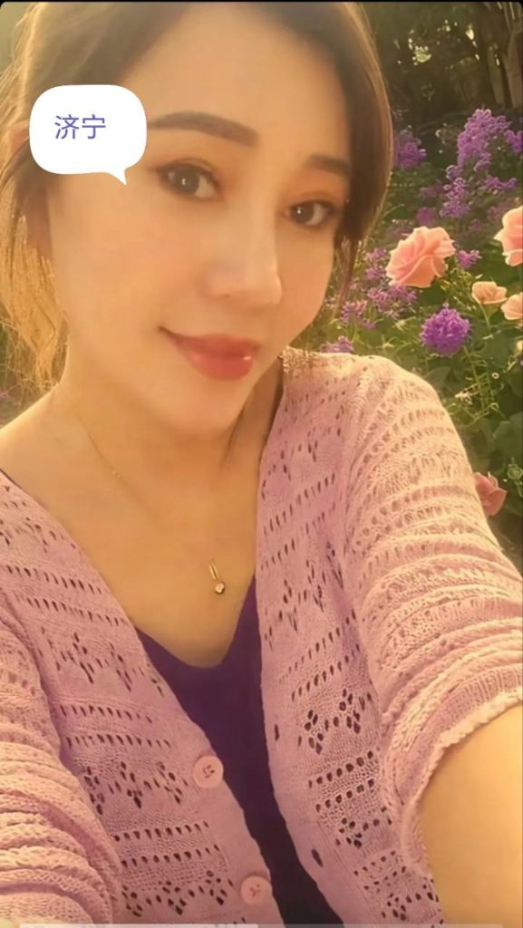 济宁熟女 1 济宁熟女