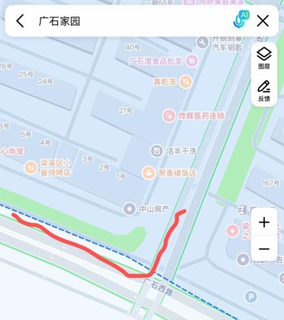 无锡 广石家园探店-51约啪