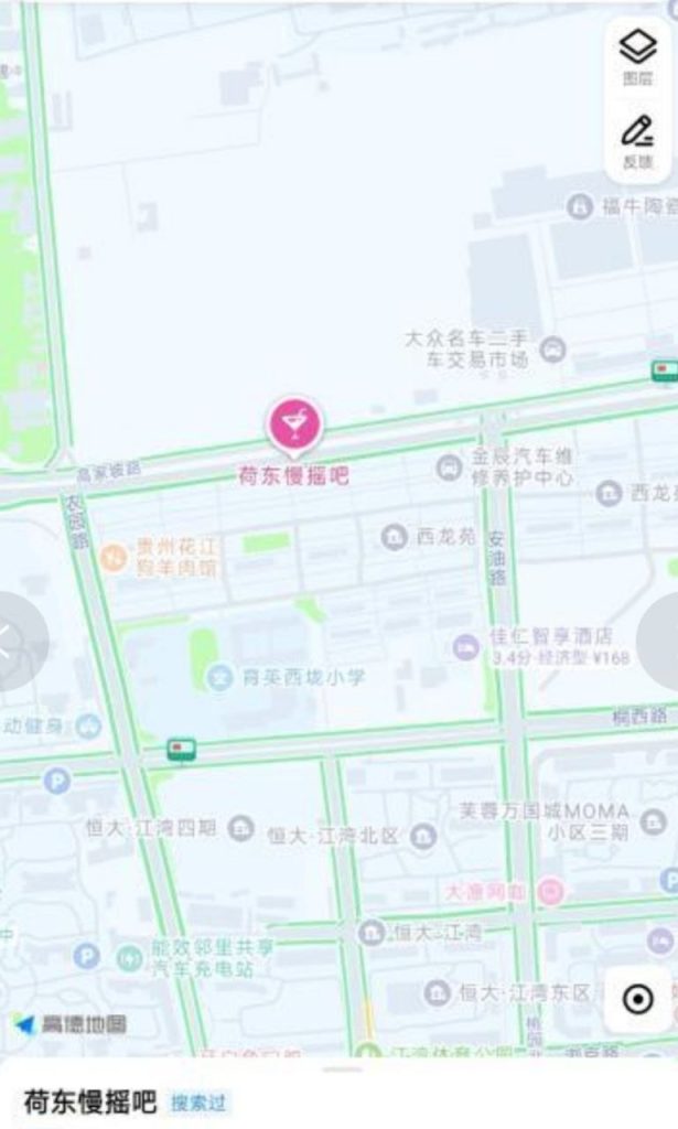 长沙 探店三家砂舞-51约啪