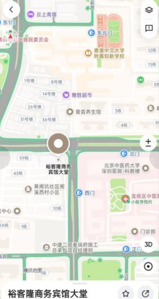 图片[3]-深圳 龙岗扫街-51约啪