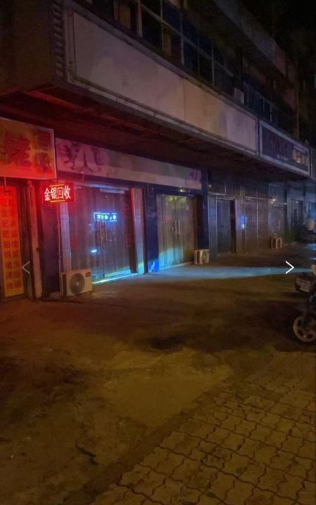 无锡 锡山站街-51约啪