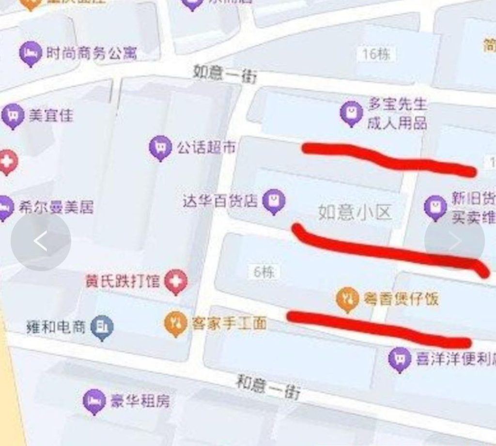 图片[2]-广州 白云太和如意小区扫街-51约啪