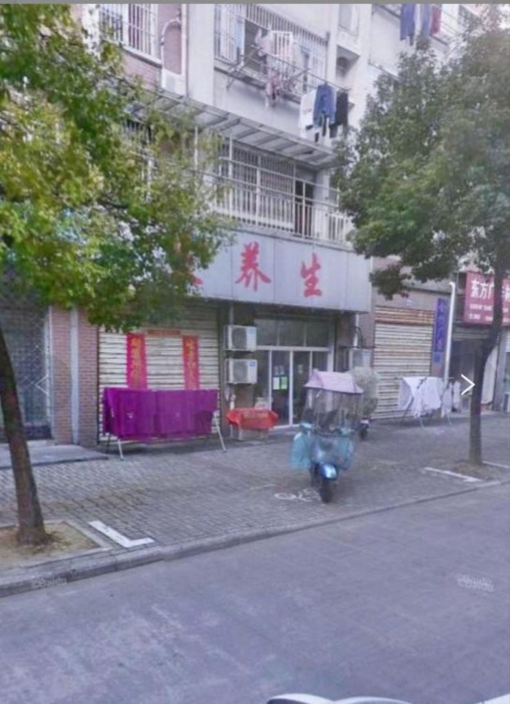 图片[3]-合肥 巢湖党校路足浴店老板娘给你安排-51约啪