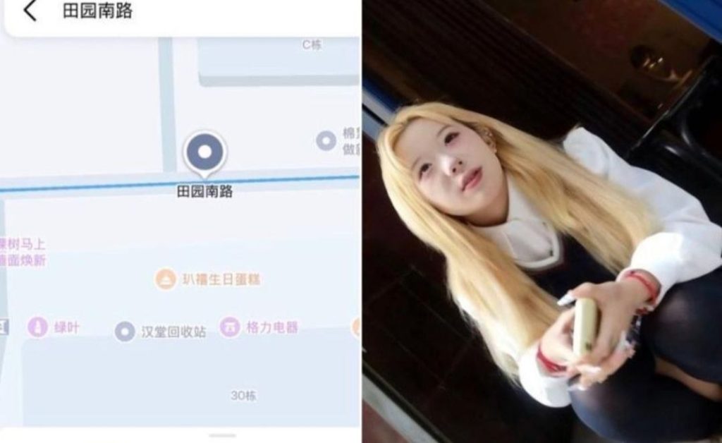 武汉探店-51约啪