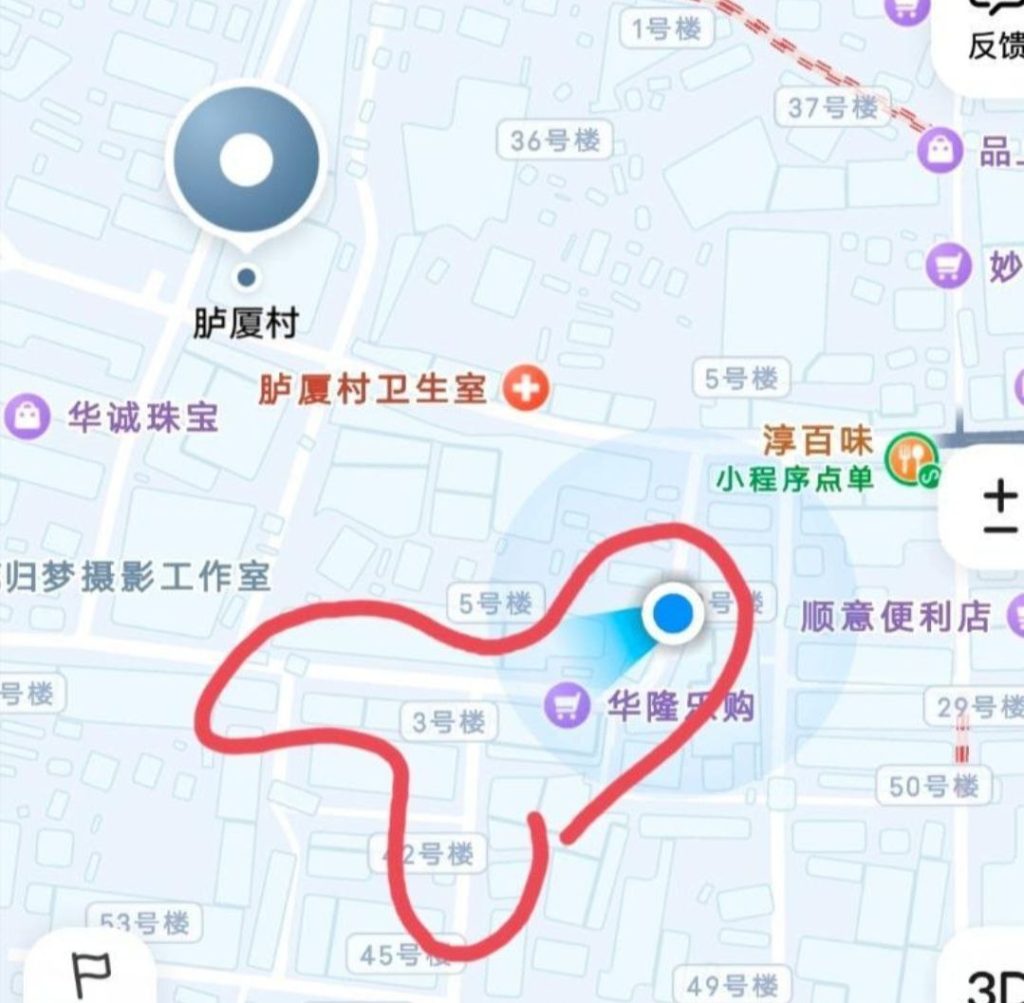 福州 城中村探店-51约啪