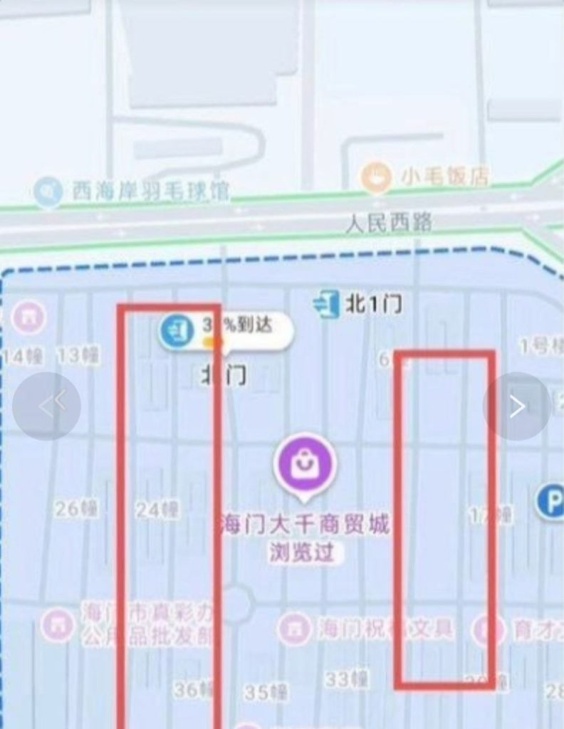 南通站街-51约啪