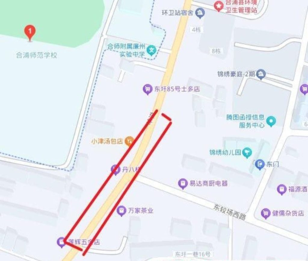 北海 合浦站街-51约啪