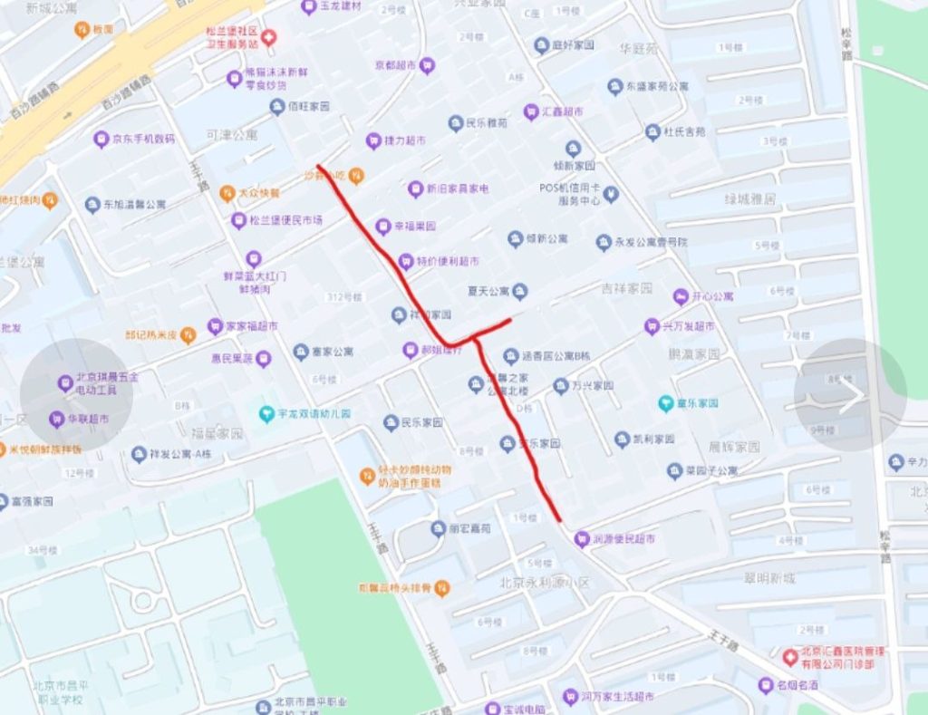 昌平 沙河松兰堡街边摊-51约啪